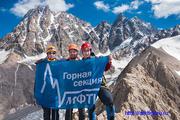 Полноцветная печать на ткани. Звоните!