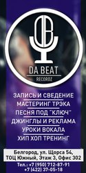 Видеосъемка-Съемка видеоклипов