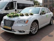 Заказ белый Chrysler 300C на свадьбу