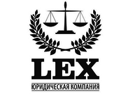 Юридические услуги в СПБ