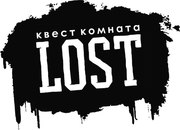 В Нижнем Тагиле открылись хоррор-квесты 