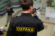  Выезжаем в любую точку города и за пределы