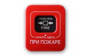 Автоматическая пожарная сигнализация (АПС),  оповещение,  пожаротушение