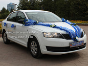 Аренда прокат Skoda Rapid в Челябинске