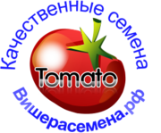 Надоели плохие семена?Тогда вам сюда. http://magazin.xn--80aaembar9akzm4f.xn--p1ai/
