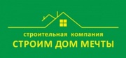 Строим деревянные бани под ключ. Казань
