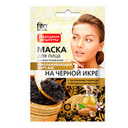 Маска на Черной Икре омолаживающая. Доставка по России Новинки. Подарки. Скидки.  