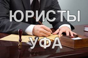 Жилищные и имущественные споры