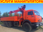 Услуги КамАЗ манипулятор вездеход