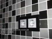 услуги электрика казань круглосуточно 8 9503 23-39-39