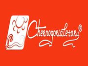 сдам на лето квартиру в Черногории