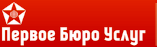 Бухгалтерские услуги. Бухгалтерская отчетность. Налоговое консультиров