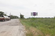 Наружная реклама