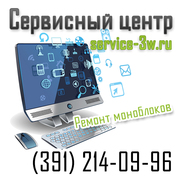 Ремонт и замена приводов,  интерфейсов