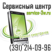Ремонт смартфонов