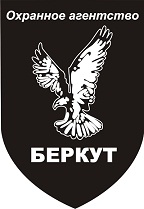 профессиональные охранные услуги.оптимальное соотношение цена/качество