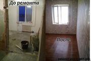 Ремонт квартир,  домов,  офисов