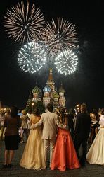Организация выпускных в Москве и М.О.