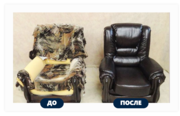 Ремонт,  перетяжка,  замена обивки и реставрация мебели