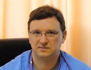 Клиника зависимостей 