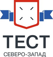 Сертификация соответствия