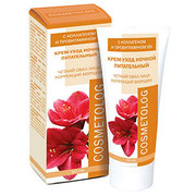 Cosmetolog для лица. Доставка по России Акции. Подарки. Скидки.  