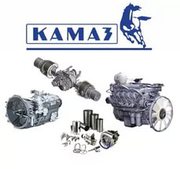 Запчасти Камаз, Нефаз.