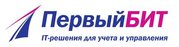 Автоматизация бизнеса на базе 1С