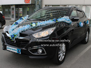 Черная машина для свадьбы Hyundai ix35