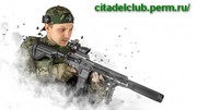 Активный День рождения в Пейнтбол или Лазертаг в Перми.