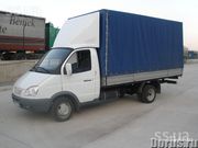 Автоперевозки ГАЗели,  грузчики.