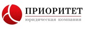 Услуги бухгалтерского cопровождения