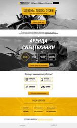 Как увеличить продажи минимум в 2 раза за 3 простых шага
