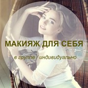Курс 