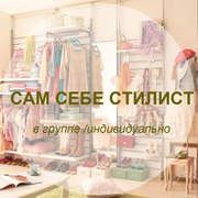 Курс 