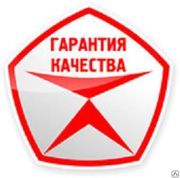 НАШИ ПРЕИМУЩЕСТВА