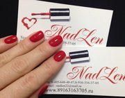 Салон красоты Nadlen Nail