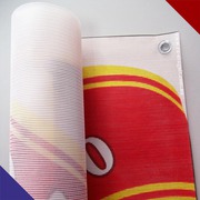 Широкоформатная печать. Изготовление рекламы.