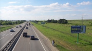 Размещение рекламы на щитах 3х6