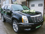 Заказ Cadillac Escalade на свадьбу
