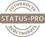 Ликвидация, Регистрация ООО,  ИП,  Юридические и Бухгалтерские услуги.