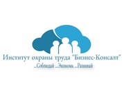 Размещение знаков безопасности. Разработка планов-схем по ГОСТ 12.4.02