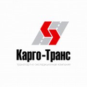 Грузоперевозки по всей России