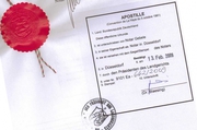 Перевод документов  для  пенсии