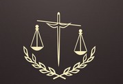 Оказание квалифицированной профессиональной юридической помощи