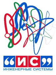 Экспертиза объемов работ
