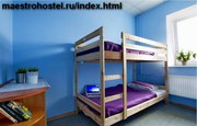 Maestro Hostel  предлагает.