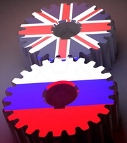 Технический перевод