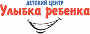 Центр для детей с повреждениями ЦНС