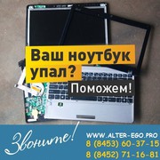 Заправка лазерных картриджей,  ремонт оргтехники,  ПК,  ноутбуков